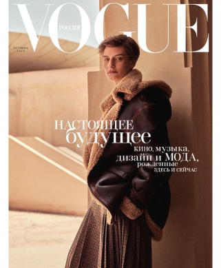 VOGUE RUSSIA